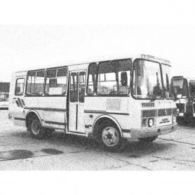 Автомобиль №9