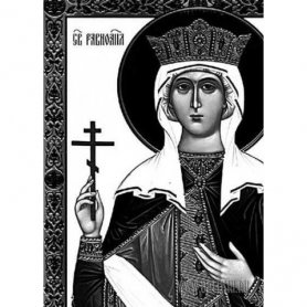 Икона №4