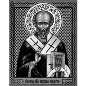 Икона №7
