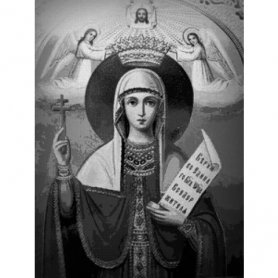 Икона №15