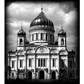 Храм №5