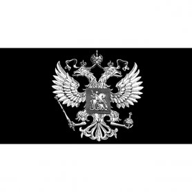 Эмблема №1